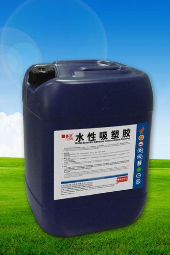 真空吸塑膠報價|吸塑膠出廠價|真空吸塑膠應(yīng)用|*吸塑膠