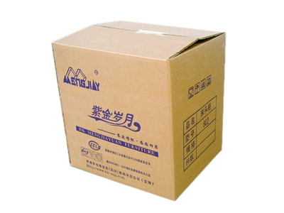 供應銷售遼寧紙箱紙盒|吉林紙箱紙盒|黑龍江紙箱紙盒加工-雄縣勝利紙塑包裝廠