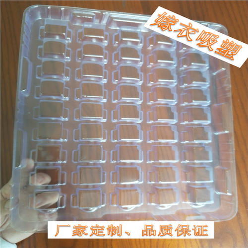 托盤吸塑工廠