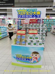 拖車折疊桌報價 廠家