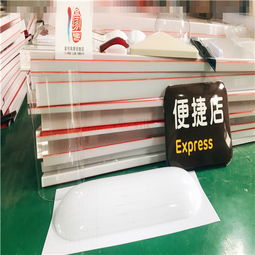 pc吸塑產(chǎn)品實際應(yīng)用中有哪些優(yōu)點