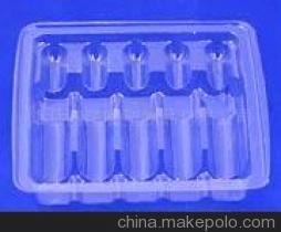 【銷售醫(yī)藥吸塑包裝,北京醫(yī)藥吸塑包裝,優(yōu)質(zhì)醫(yī)藥吸】價格,廠家,圖片,塑料盒,何籠-