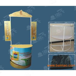 東莞促銷臺 半圓吸塑促銷臺 半圓鐵架促銷臺 桌 ,東莞促銷臺 半圓吸塑促銷臺 半圓鐵架促銷臺 桌 生產(chǎn)廠家,東莞促銷臺 半圓吸塑促銷臺 半圓鐵架促銷臺 桌 價格