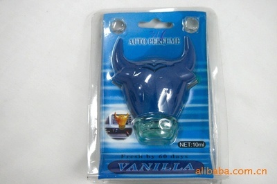 【供應(yīng)吸塑環(huán)保雞蛋泡殼,透明吸塑折盒,吸塑內(nèi)托,PVC吸塑盒】?jī)r(jià)格,廠家,圖片,塑料盒,蒼南縣神光塑料包裝廠(銷售部)-