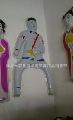 【塑料保安 騎馬人 晨博殯葬用品 批發(fā)各種吸塑制品 童男女】?jī)r(jià)格_廠家_圖片 -