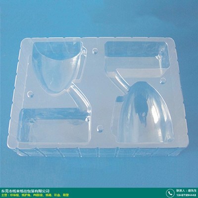 紙來紙往包裝_廣州包裝箱紙護角圖片產品銷售平臺