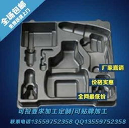 熱售吸塑托盤(pán)