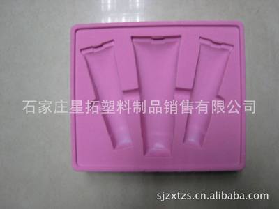 【吸塑包裝產(chǎn)品 有質(zhì)量輕便、使用方便等優(yōu)點】價格,廠家,圖片,塑料袋,石家莊星拓塑料制品銷售-